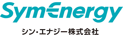 シン・エナジー